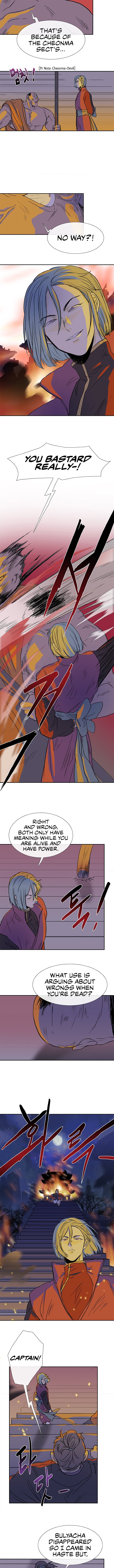 The Scholar's Reincarnation Chapter 133 5